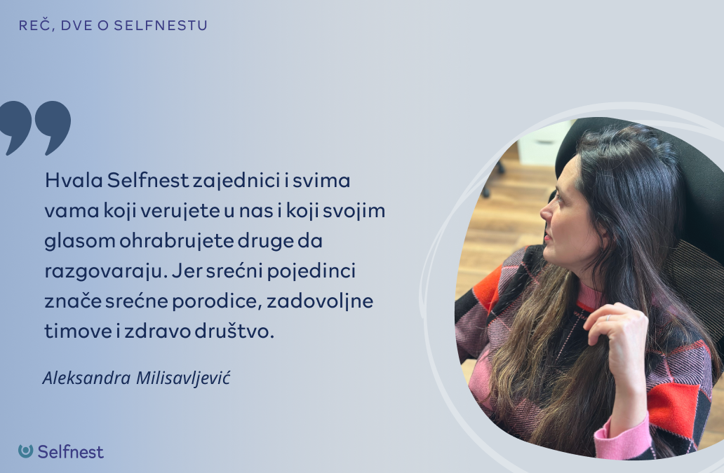 Put Selfnesta: Od snova i ideja do sigurnog mesta za sve