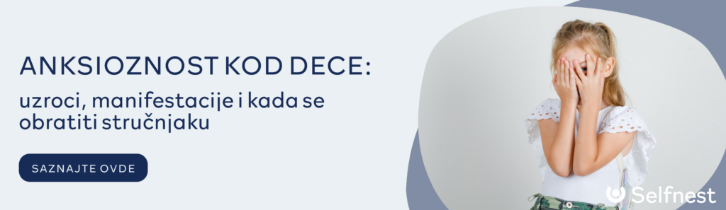 Child anxiety, leading to blog post